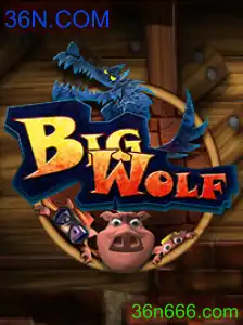BigWolf
